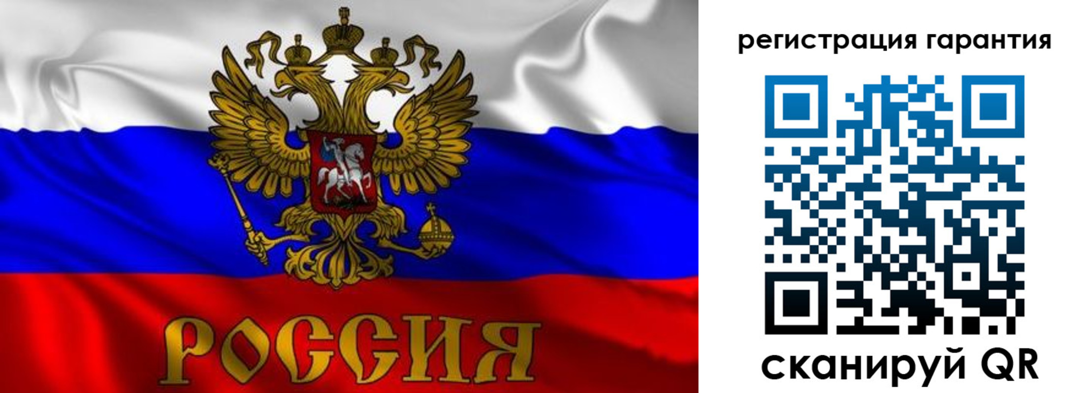 регистрация для школы в Чистополье