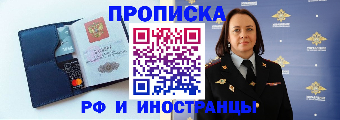 форма 3 в Чистополье